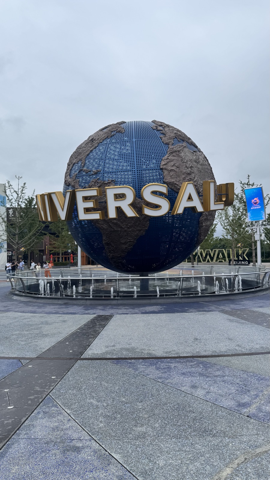 Universal Studios Beijing