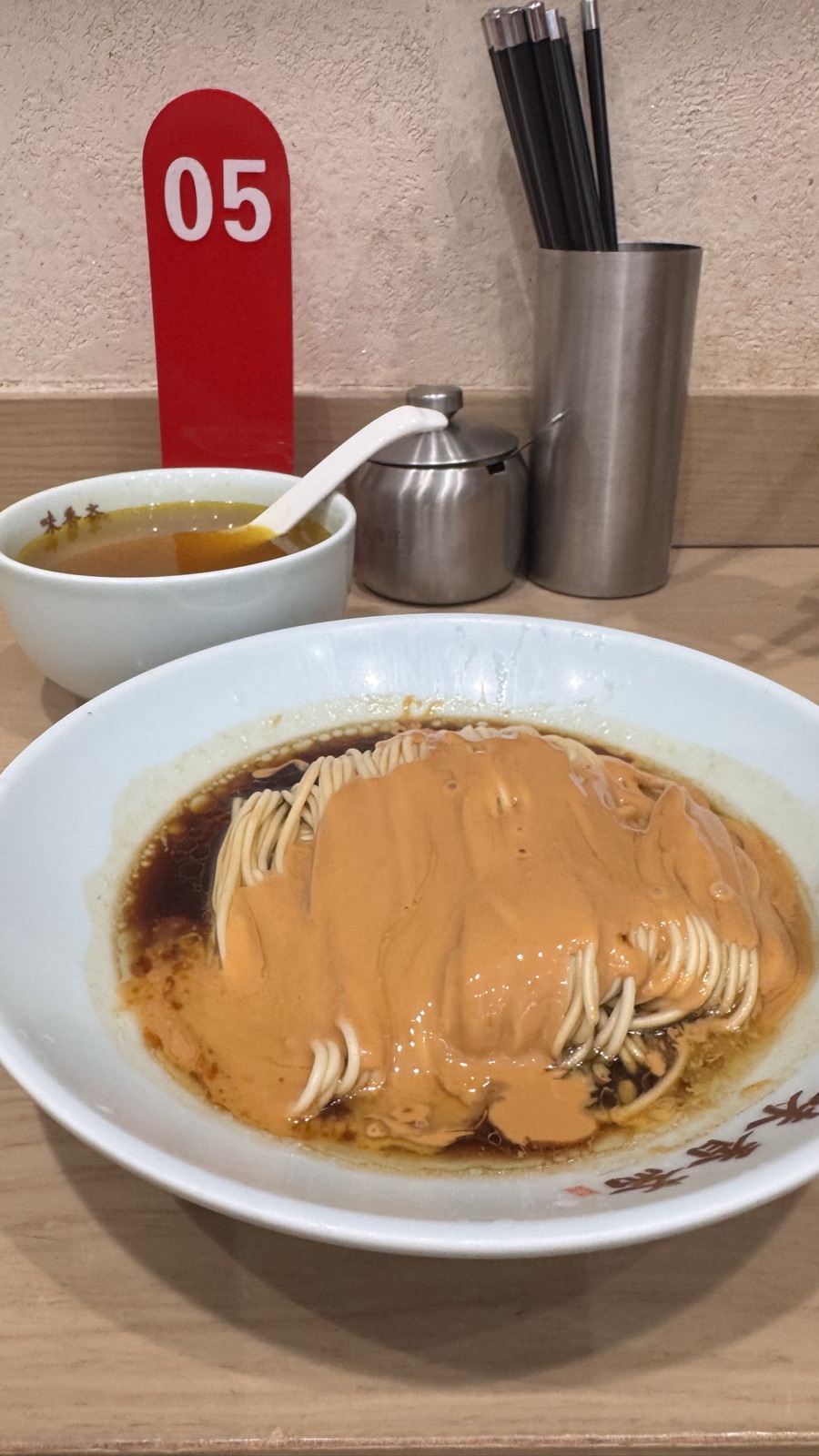 Кунжутная лапша